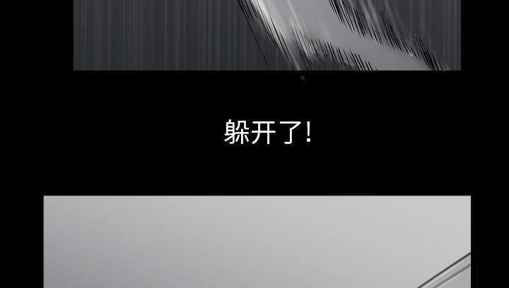 第77话29