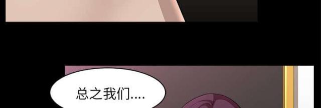 第60话68