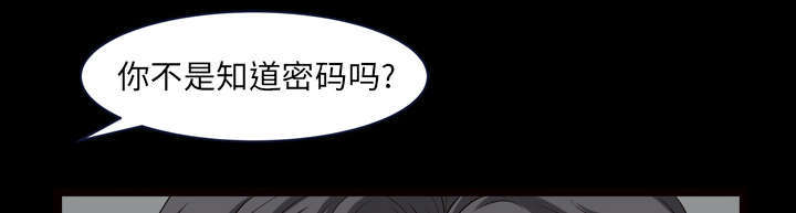 第75话8