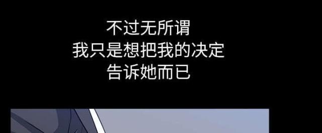 第62话58