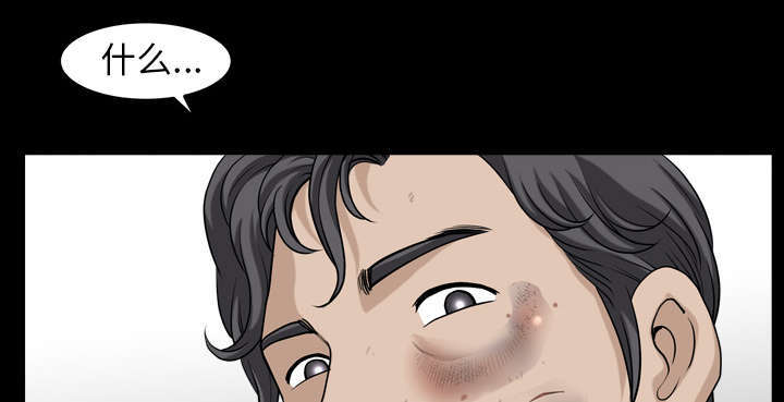 第74话12