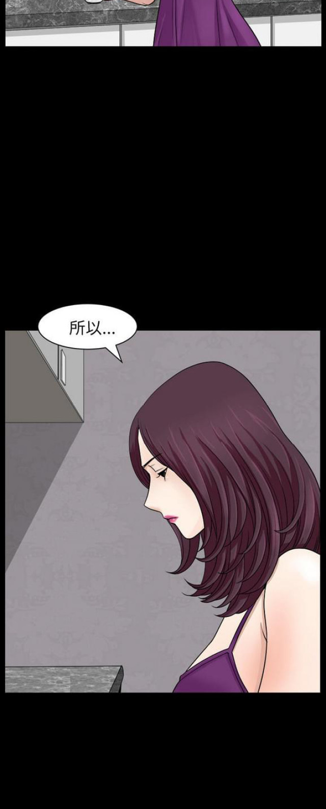 第33话16