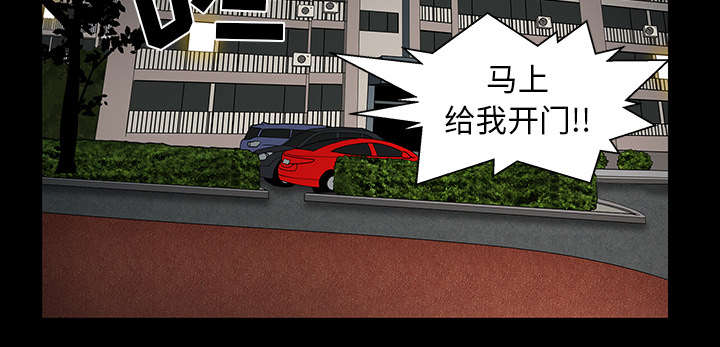 第65话61