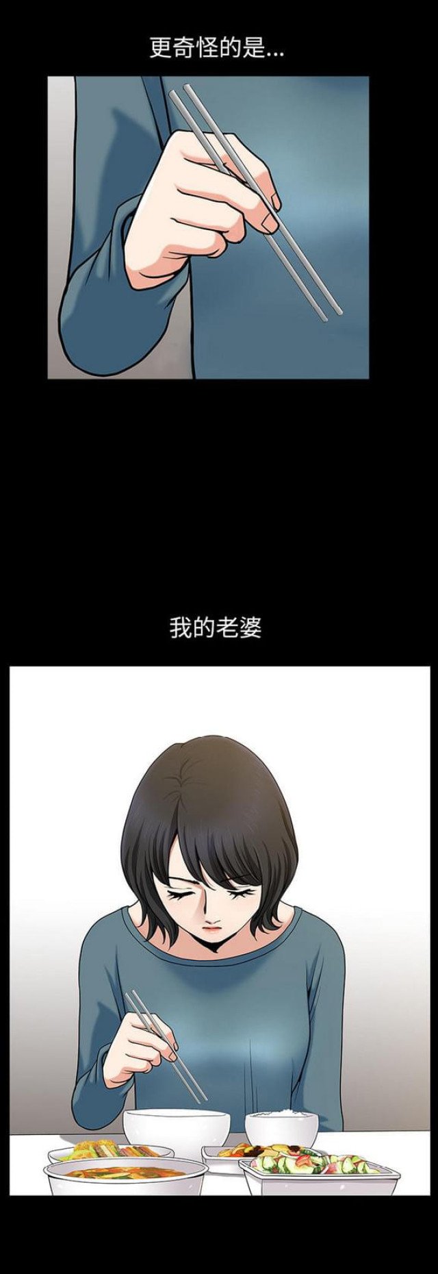 第46话0