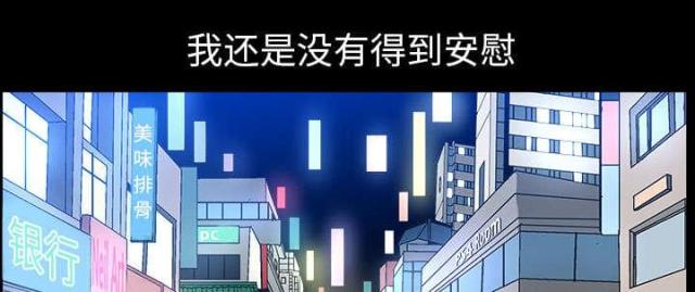第62话38