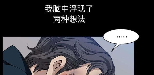 第58话60
