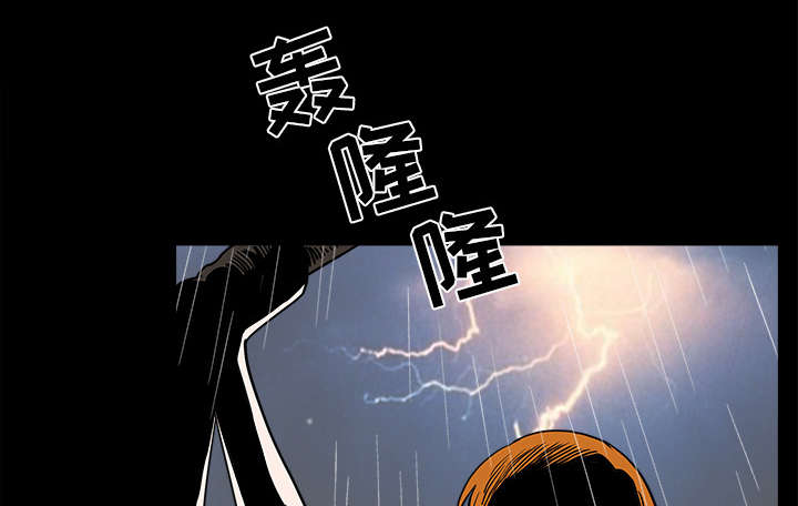 第69话23