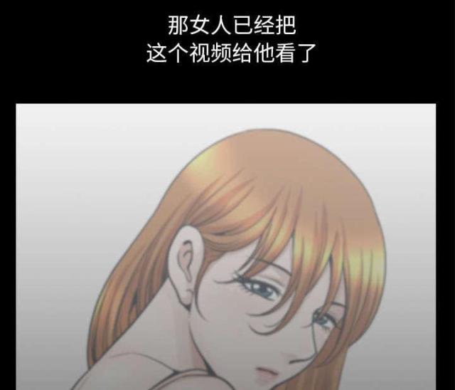 第62话77