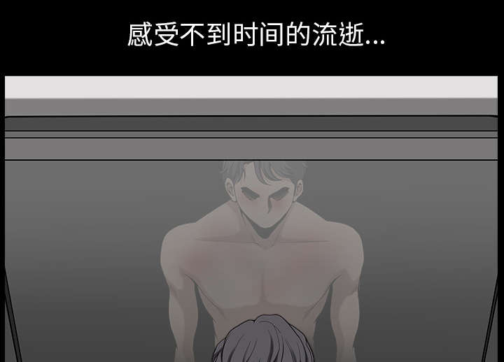 第65话7
