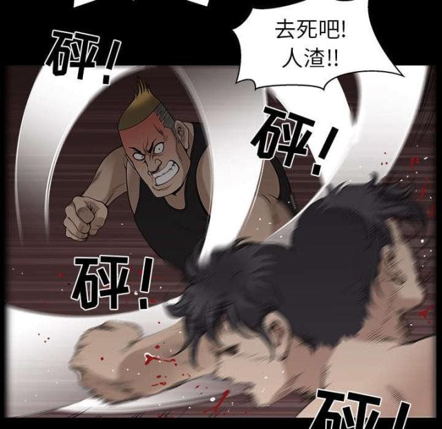 第64话15