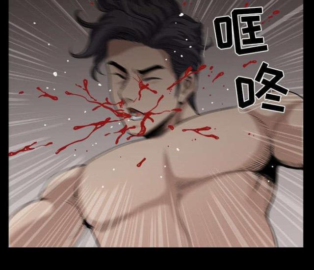 第64话13