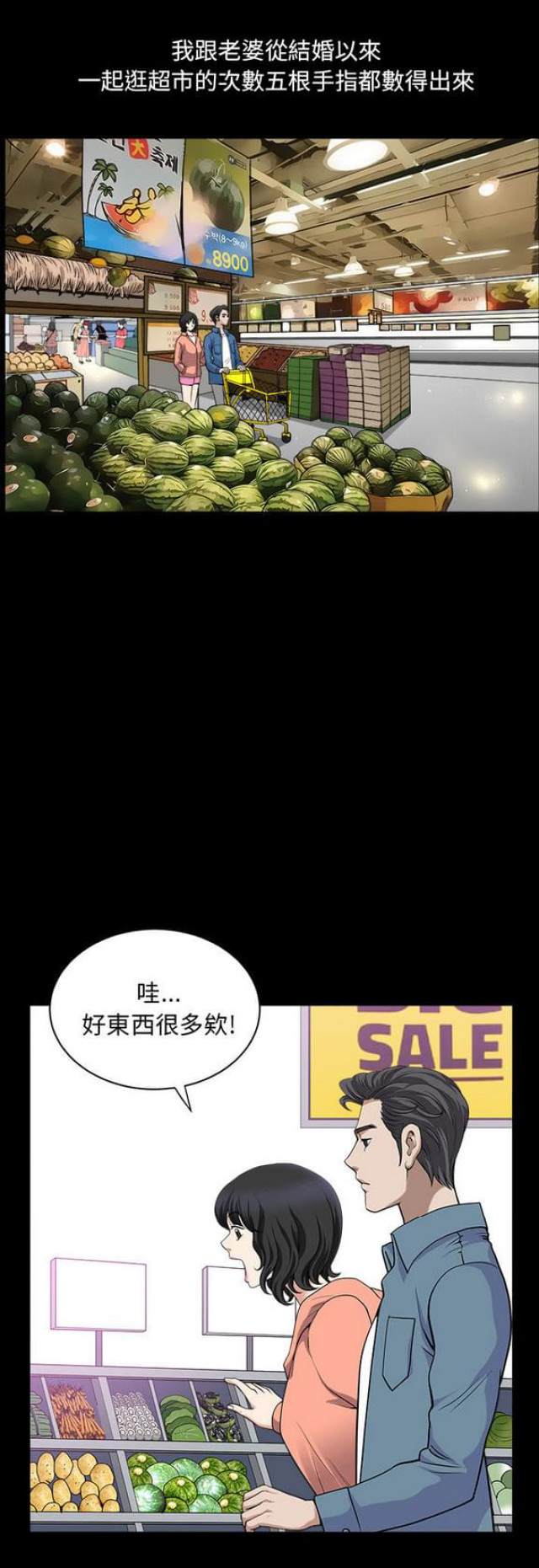 第40话0