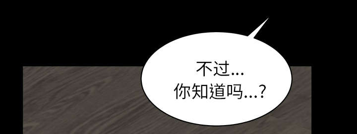 第70话30