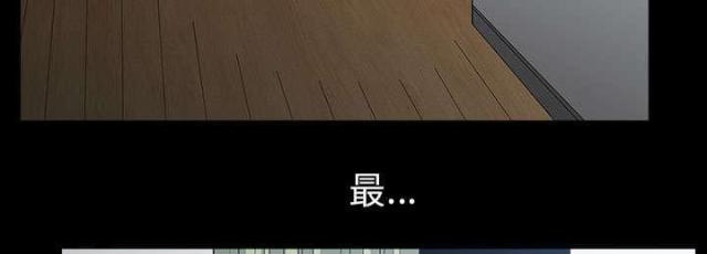 第61话7