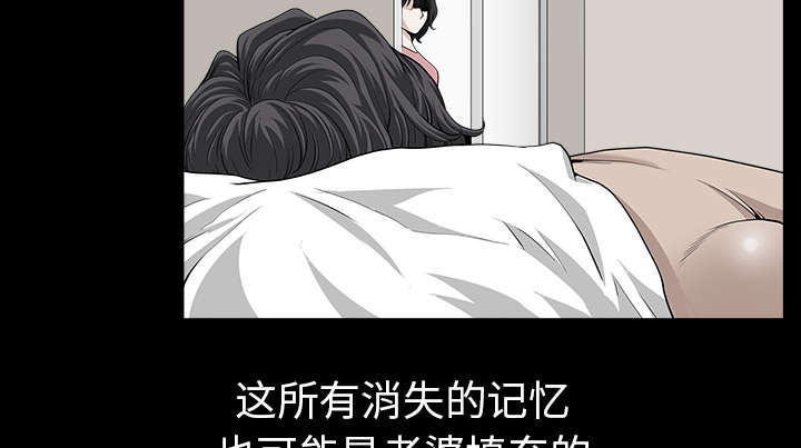 第65话49