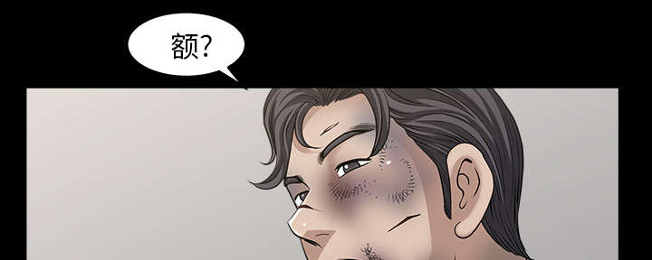 第68话2
