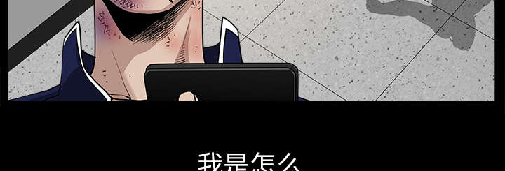 第65话45