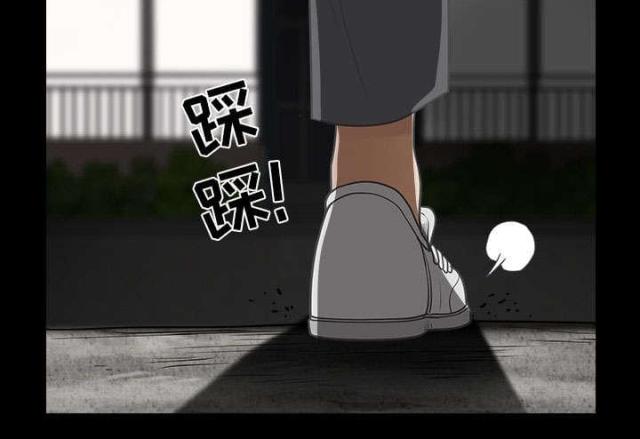 第60话88