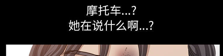 第72话4