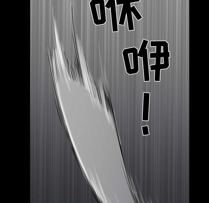 第77话28