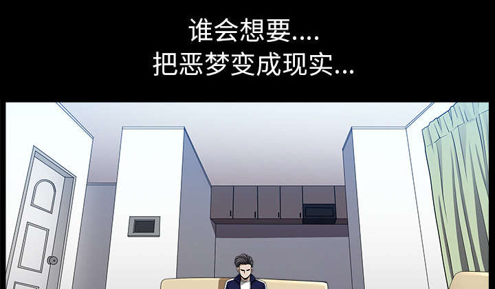 第65话21