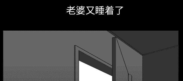 第73话3