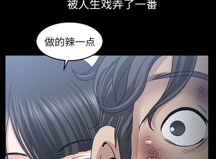 第71话46