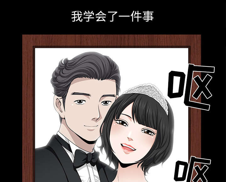 第68话13