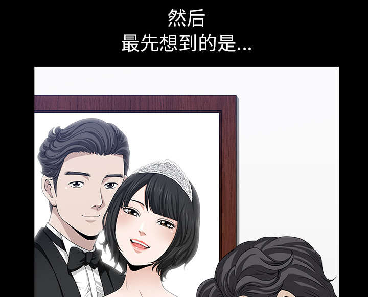 第65话34