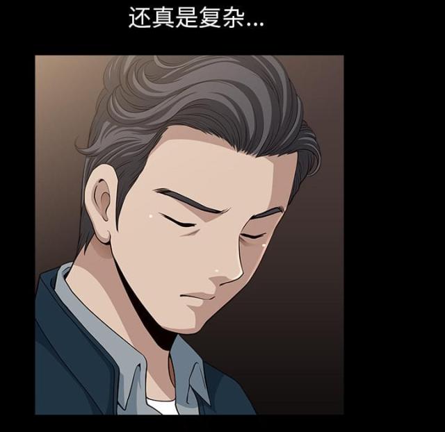 第57话60