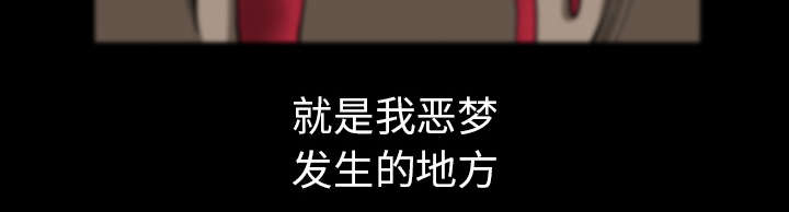 第67话31