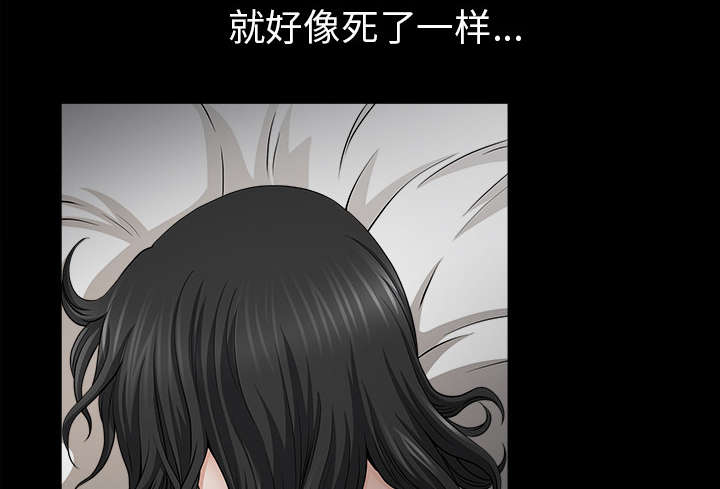 第69话47
