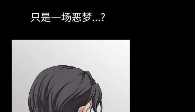 第64话99