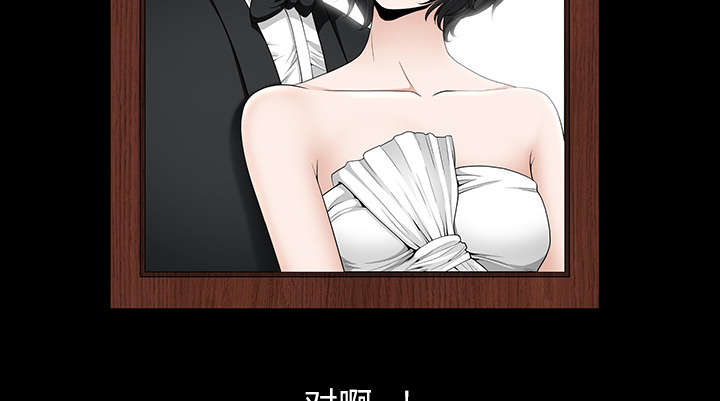 第65话37