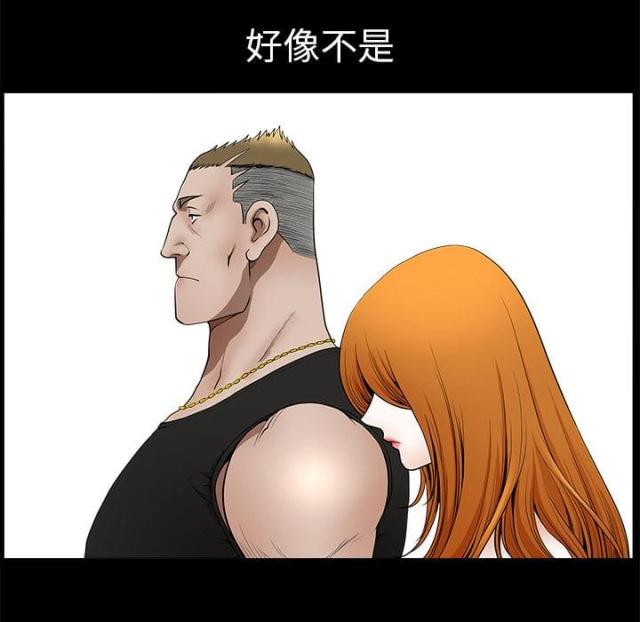 第1话12