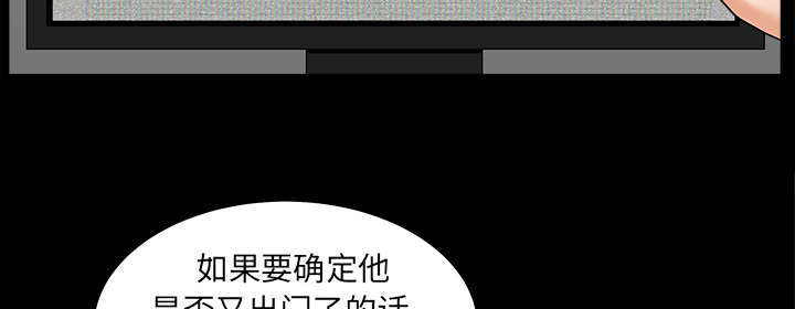 第76话11