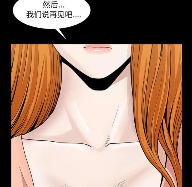 第63话58