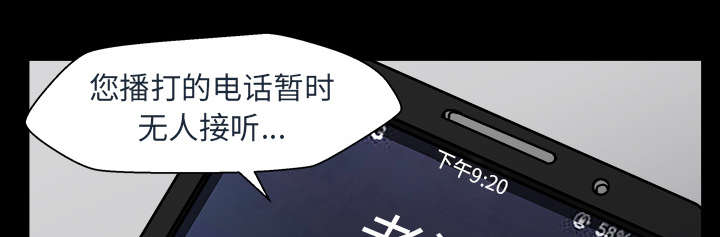 第69话0