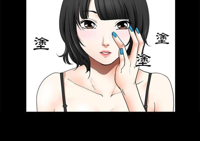 第1话68