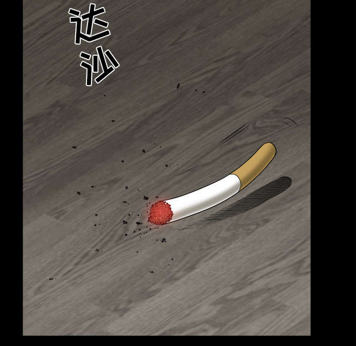 第70话31