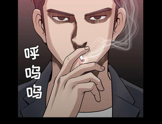第61话90