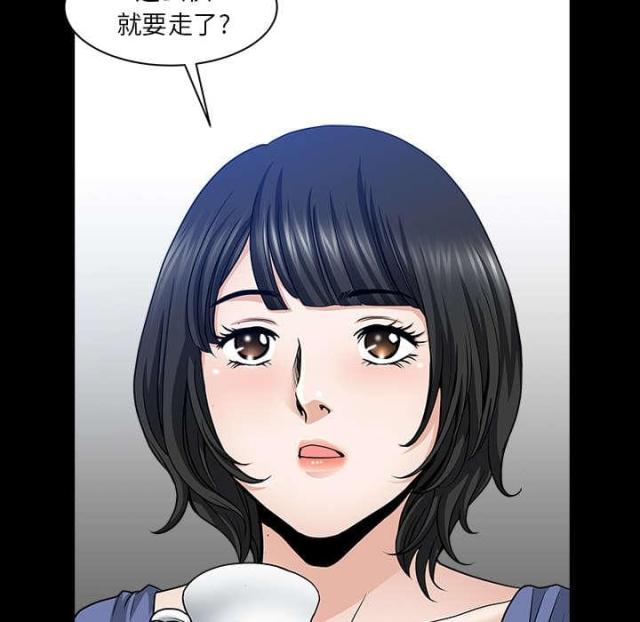 第61话35
