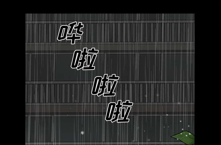 第70话48