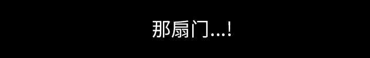 第66话58