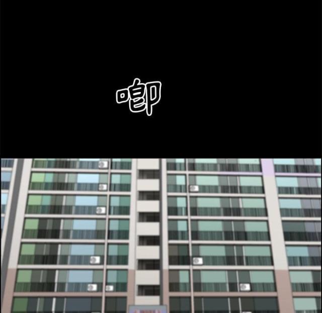 第1话5