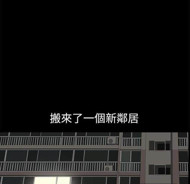 第2话92