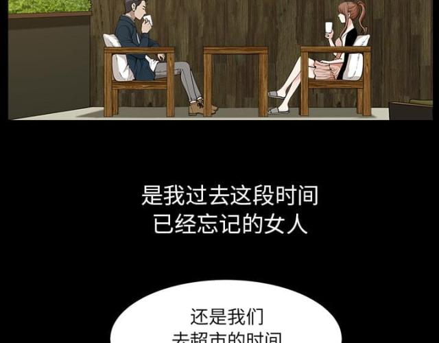 第57话6