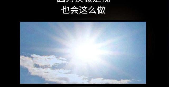第58话22