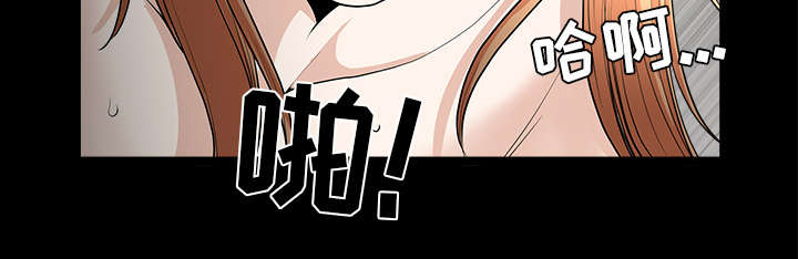 第68话42