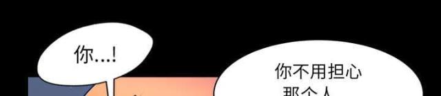 第63话6